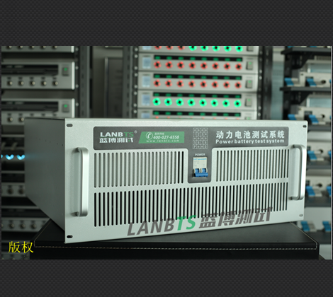 動力電池測試系統(tǒng)應用BT2018E.png