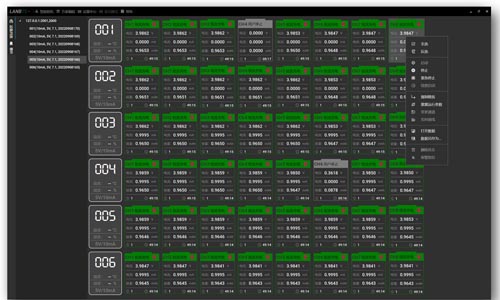 整套電池檢測(cè)方案 整套電池檢測(cè)方案
