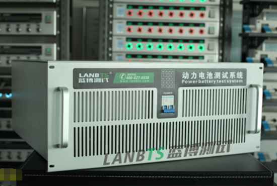 電池測試系統(tǒng)